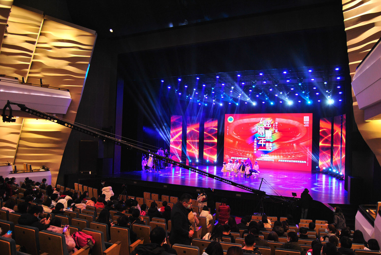 第十二届炫丽童年梦上海地区展演