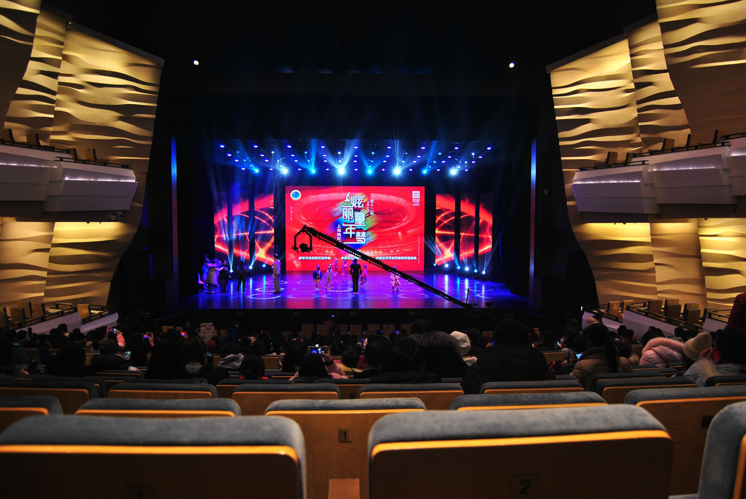 第十二届炫丽童年梦上海地区展演