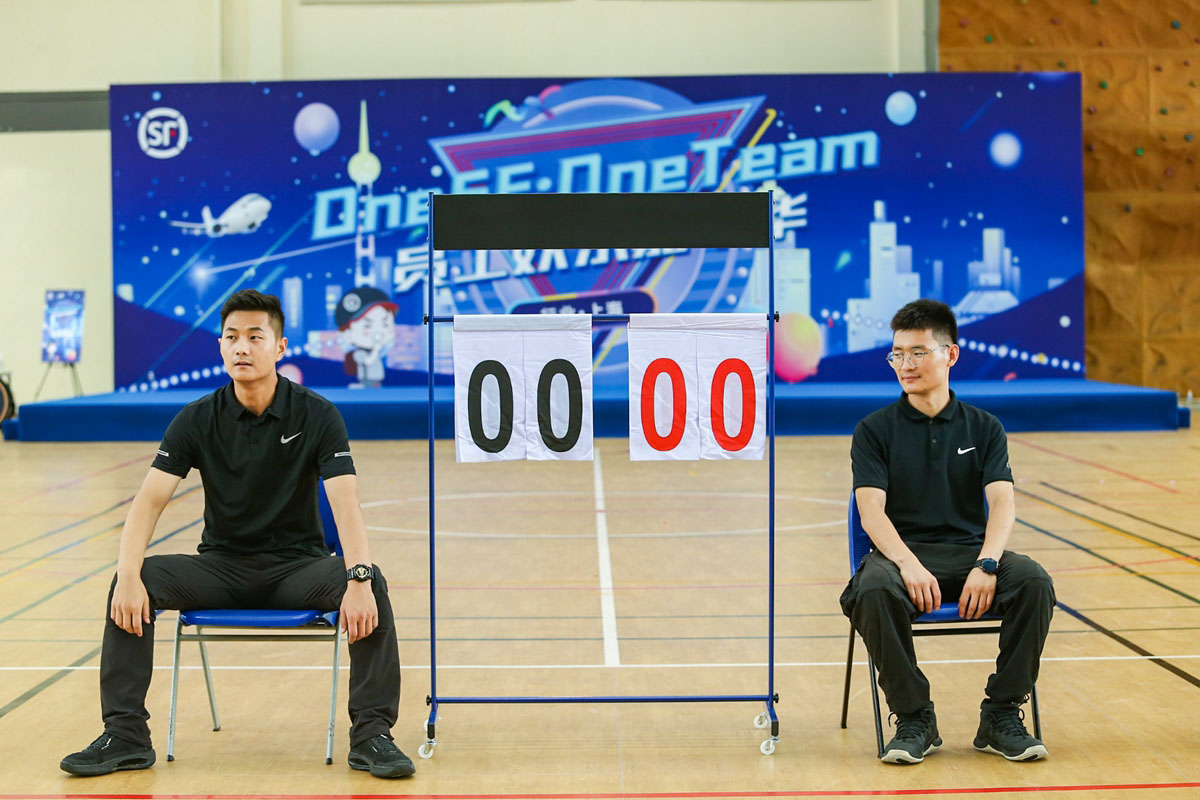 顺丰上海员工欢乐嘉年华