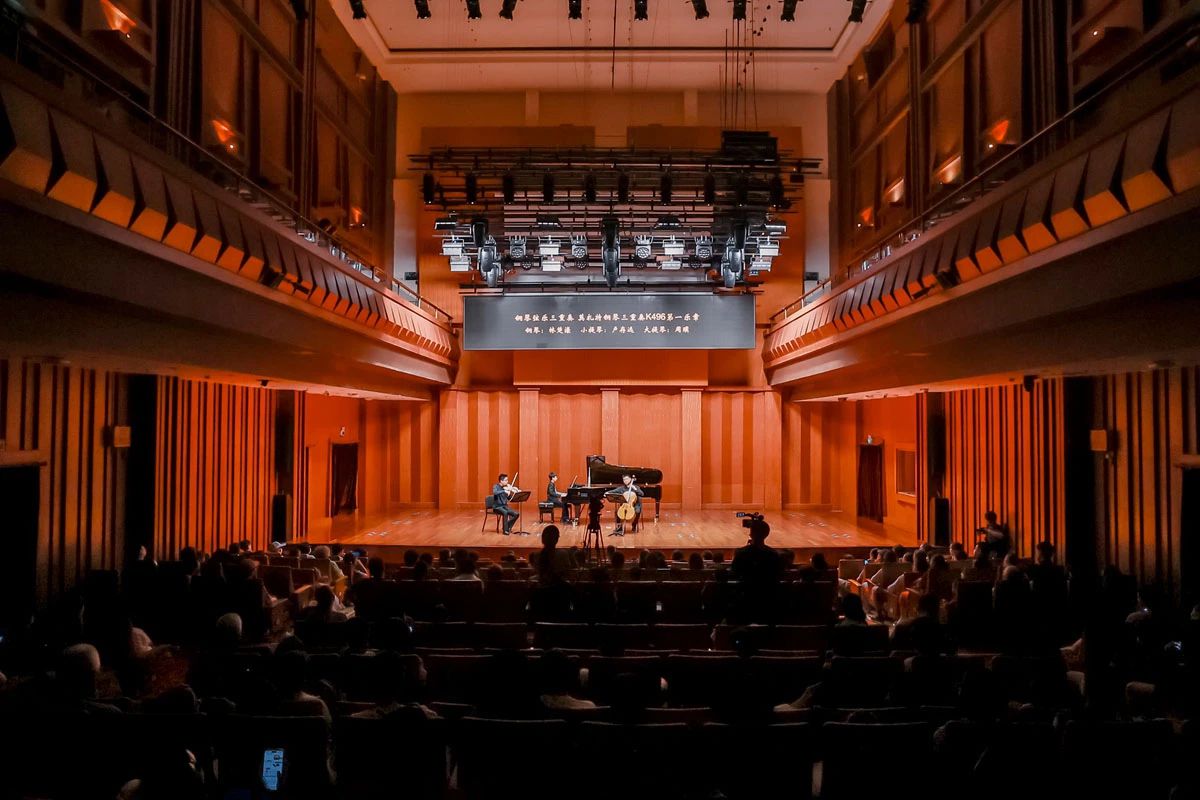 2024盛夏光年·林楚濠钢琴重奏专场音乐会